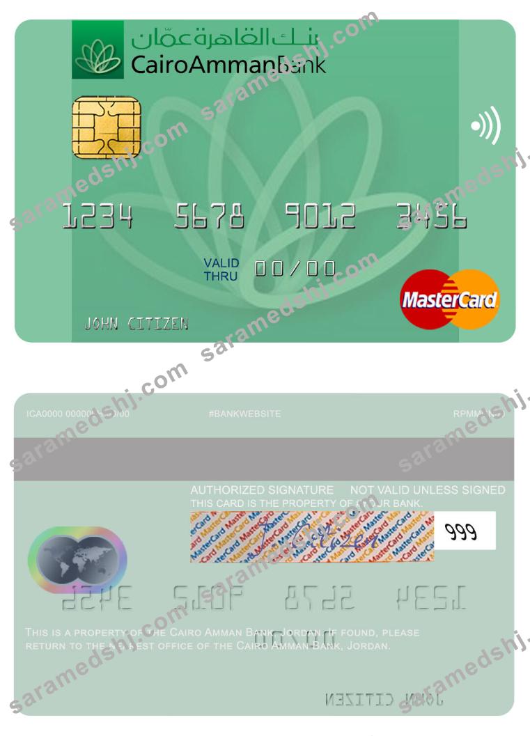 Jordan Cairo Amman Bank mastercard
